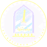 جامعة الحدباء